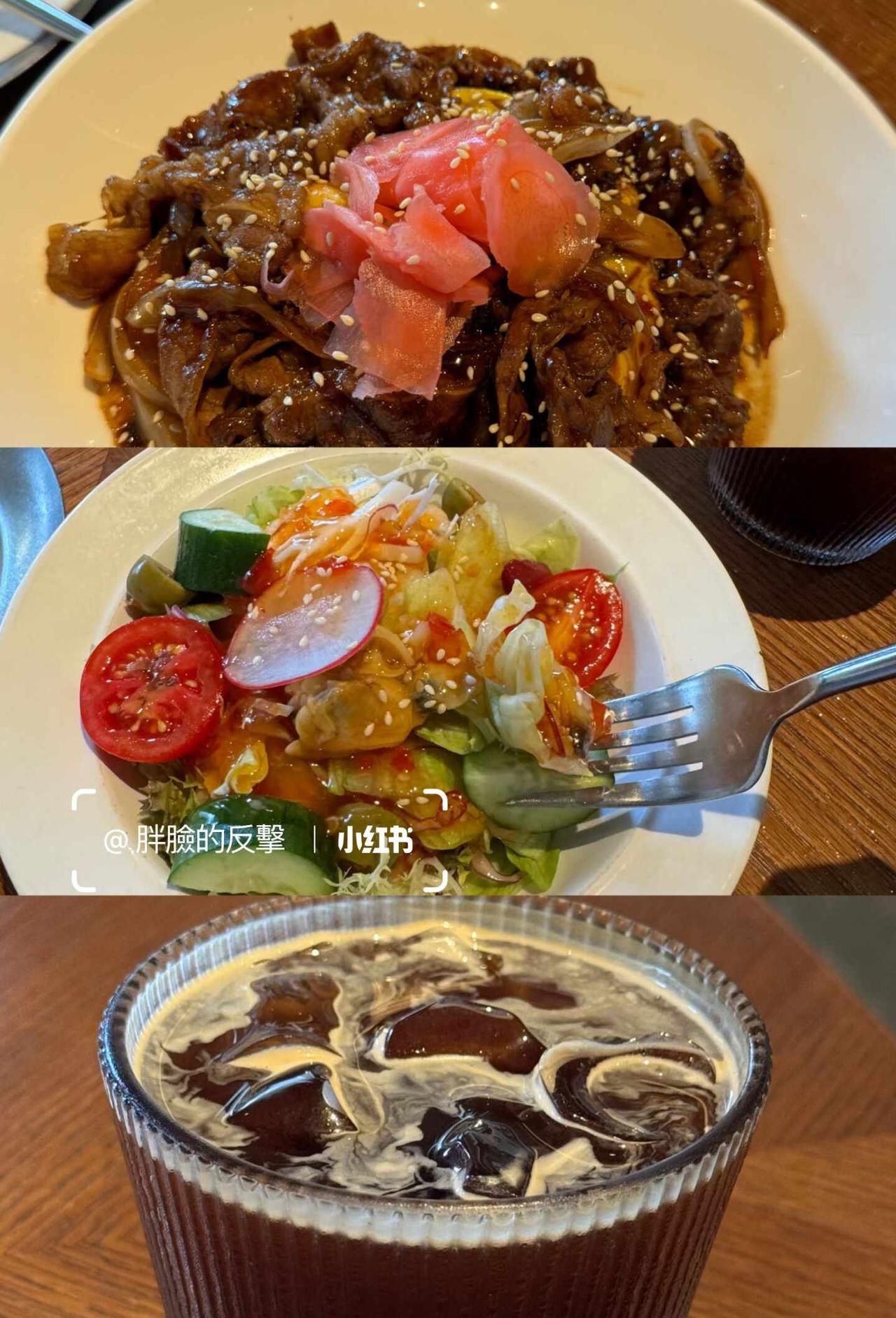 全职工作人员的工作餐
每天吃食堂吃的有点腻了 ！！
换个口味吃好喝好 情绪价值还