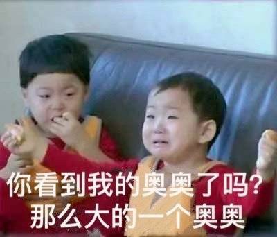 分享图片 