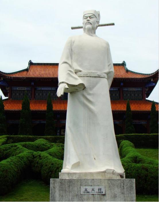 1283年，文天祥被杀，他的母亲和儿子早已去世，妻女沦为宫奴。得知文天祥身死，妻