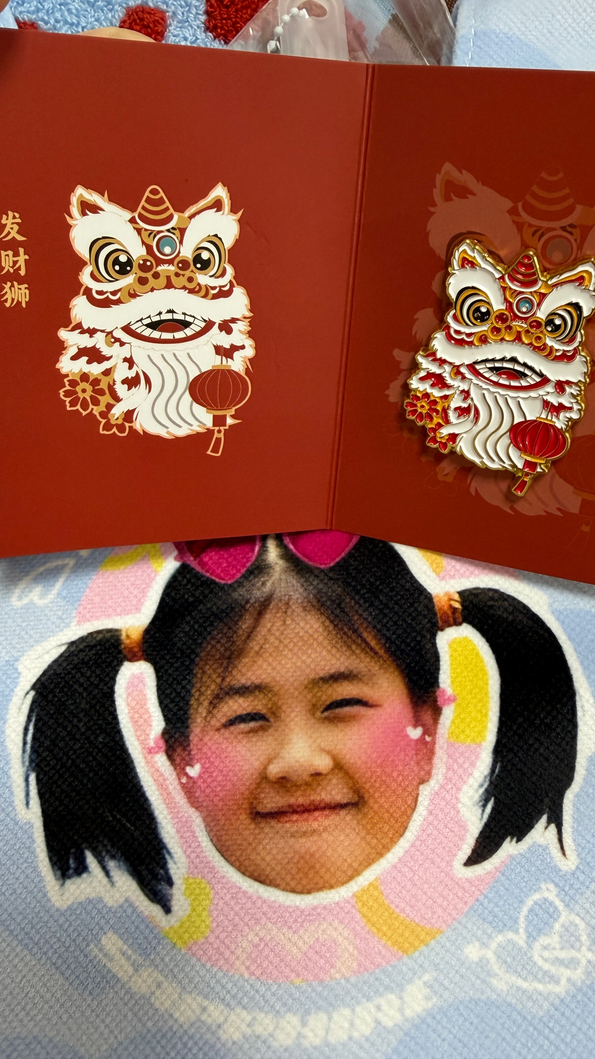 嘻嘻嘻嘻好呀 白梦妍我们一起发财