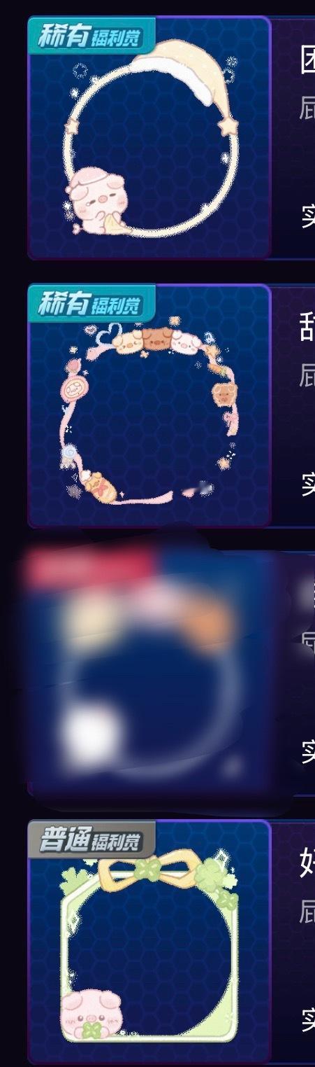 抽三个，评论随机给。 