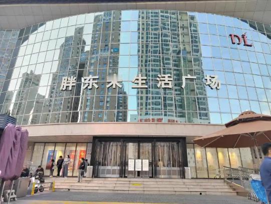 以为胖东来房东贪得无厌？舆论一边倒指责房东坐地起价不近人情，别被带节奏了！算笔账