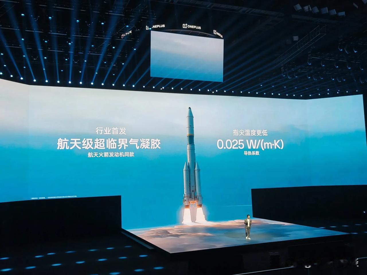 第三代东方屏的屏幕素质全方面领先，屏幕几大核心显示指标上，超越了DisplayM