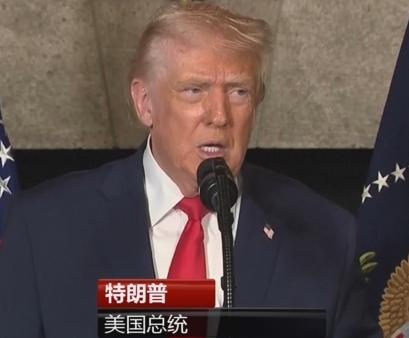 美国众议院曾通过一项法案：若中国以武力推进台湾统一，美国就要公开中国精英们的在美