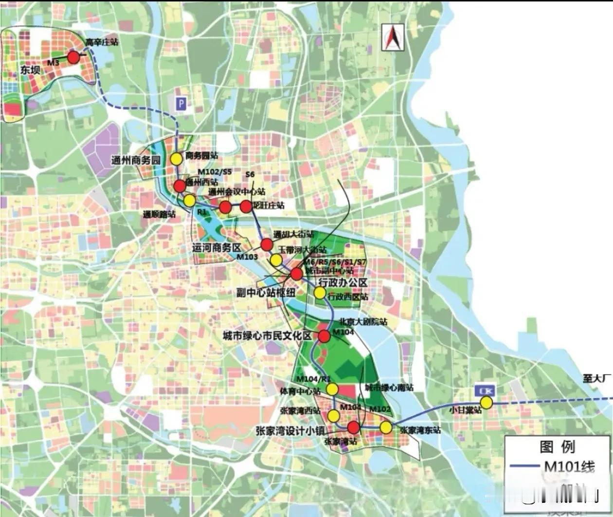 M101线二期计划2025-2030建设，二期是在一期基础上，北延至东坝连接地铁