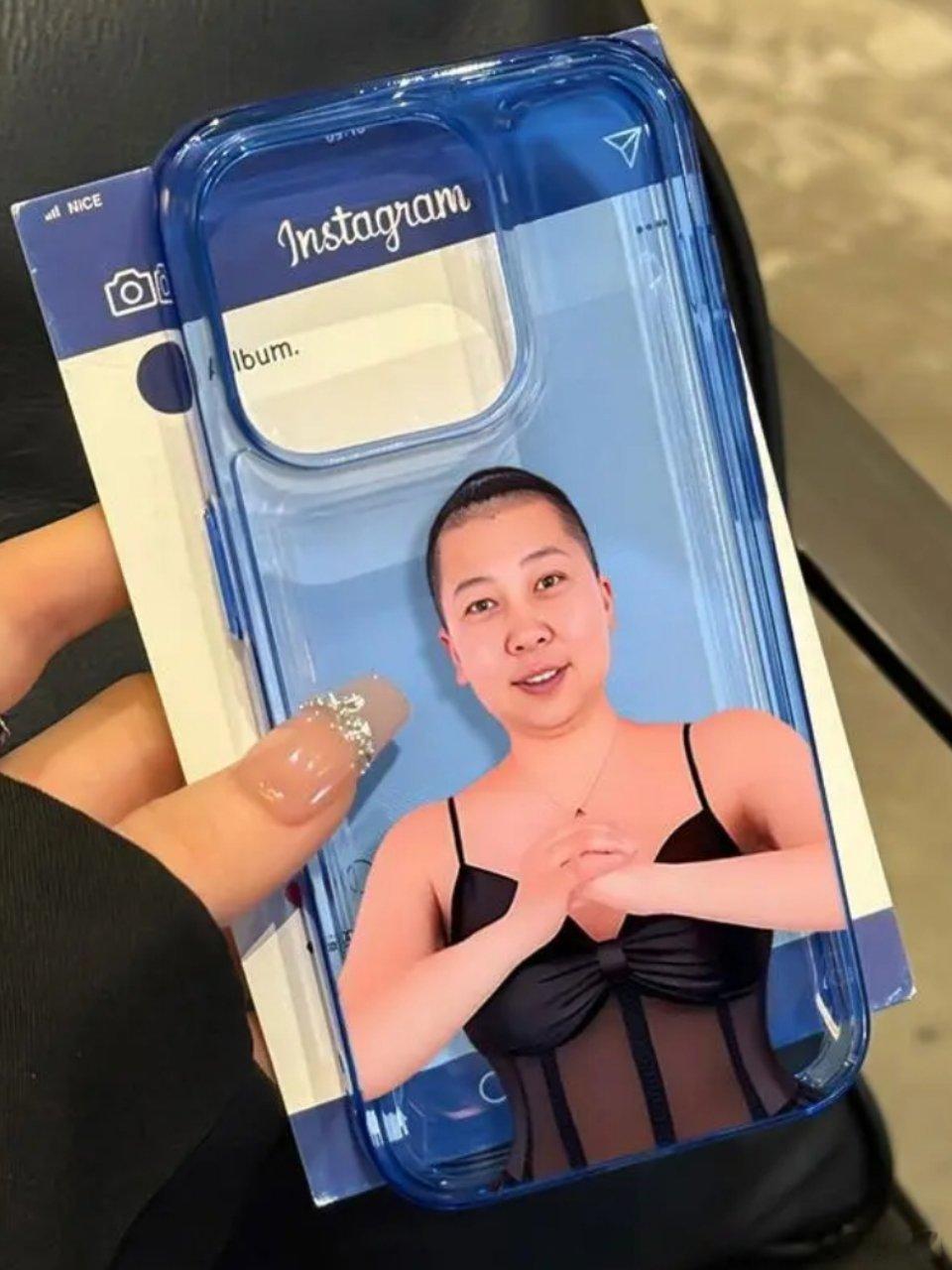 我准备送大家一波雨姐手机壳，你们要么？ ​​​