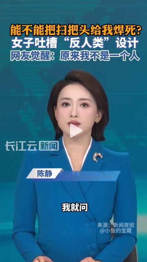 网上一段热门视频彻底戳中无数普通人的心声，看完瞬间感慨原来不止我一个人在默默忍受