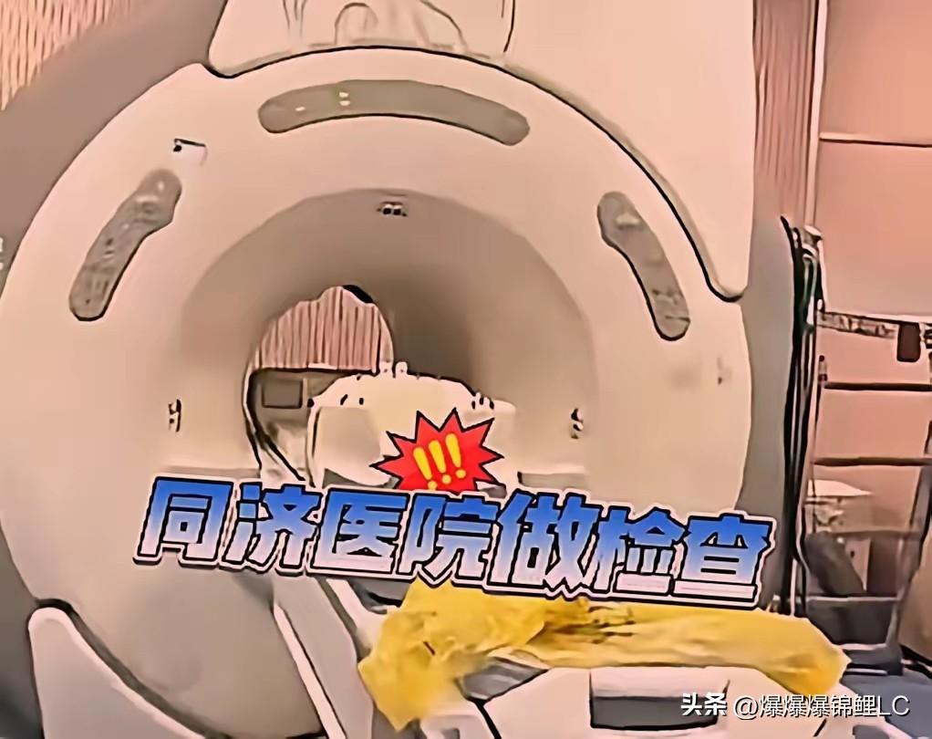 做个20分钟的核磁共振，结果硬是在那铁罐子里被关了将近6个小时，这事儿放在谁身上