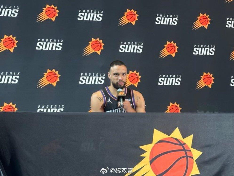 迪隆媒体日上说他今年夏天在中国度假时学会了功夫：“如果有人惹怒我，我就要飞踢他们