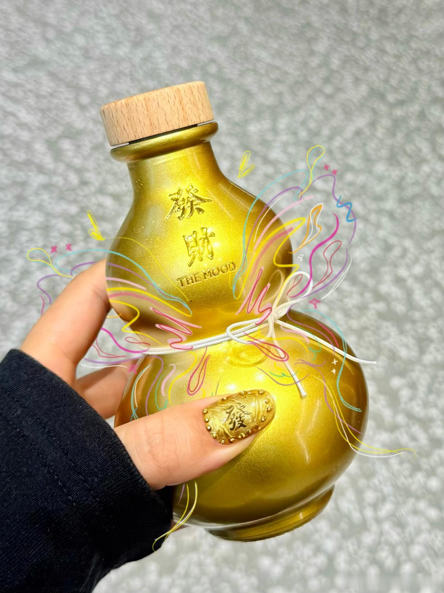 M女士不知道我葫芦里卖的是什么药 