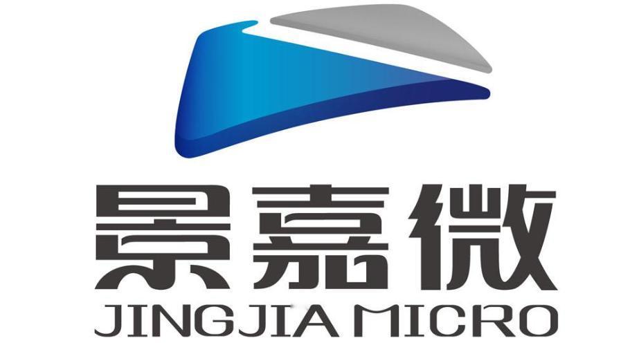 军工信息化似乎没人提景嘉微，其实景嘉微军工业务超过70%，占领了大部分军用GPU