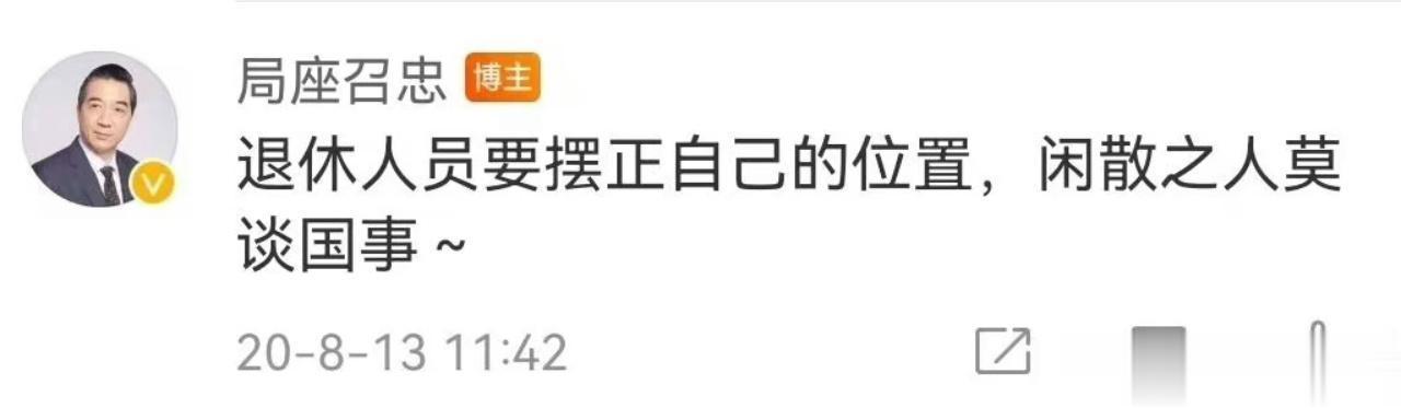分享图片 ​​​