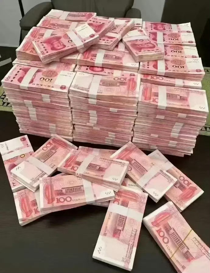 六月 愿你我暴富 