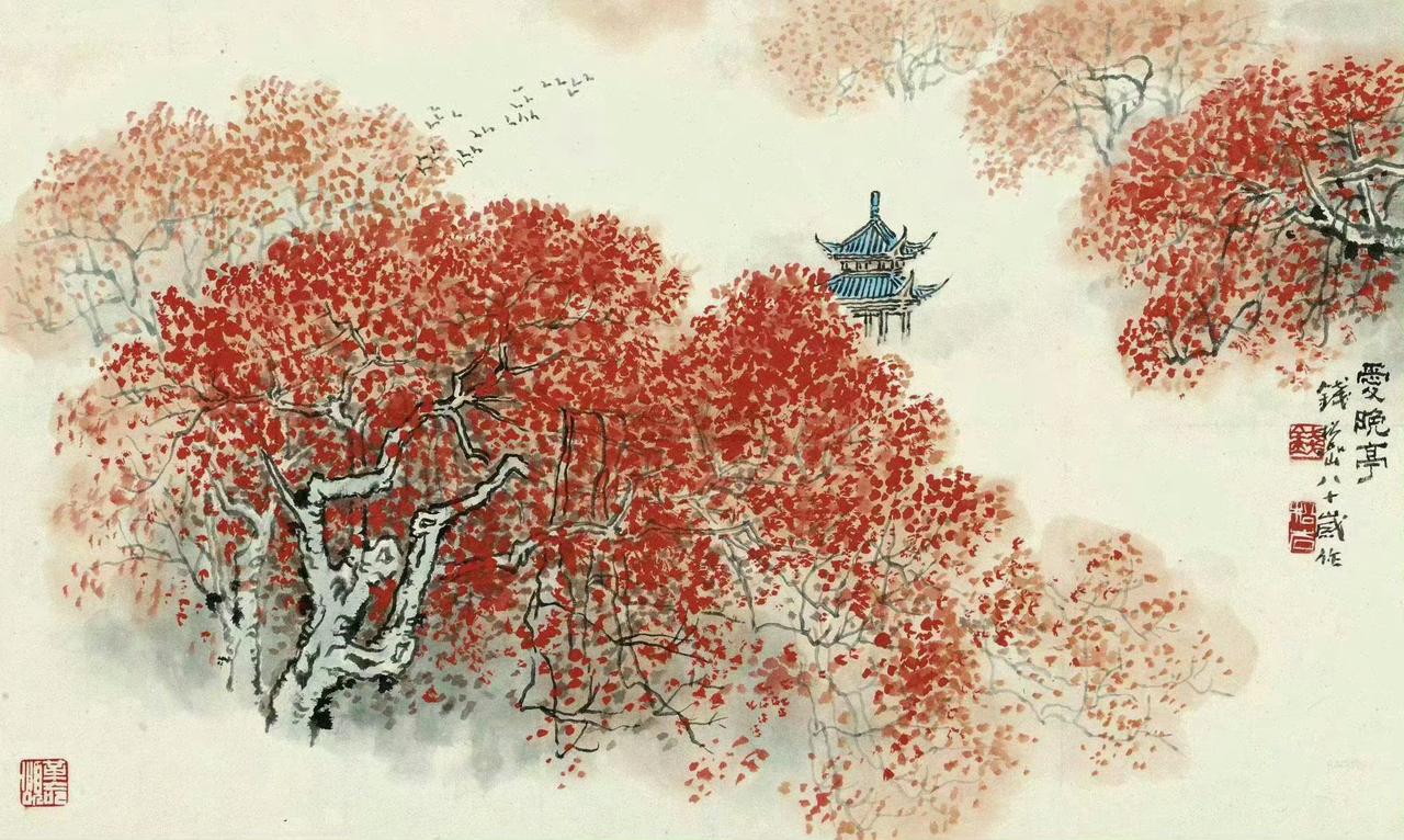 🌹诗词|从此唯行乐，闲愁奈我何。——唐·李建勋《春日东山正堂作》
【释义】从现