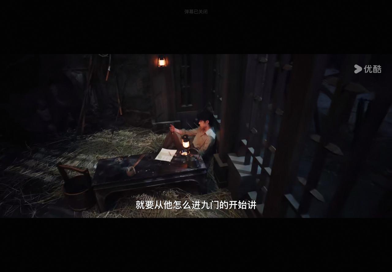 我们也是从八爷的口中知道一点吴老狗悲惨的身世，原来早些年来是在矿场打工，应该是被