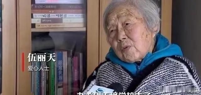 92岁老太太卖掉上海房产，手握几百万现金，每月还有10000元退休金，令人匪夷所