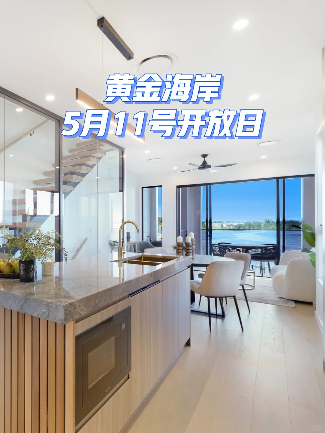 周租破$1k+, 550米双学区，邦德大学旁