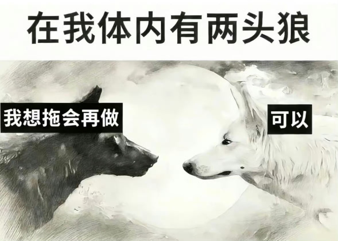我决定现在开始改掉自己很好惹因为我发现别人踩我很实的一脚我就哇😧 然后无事发生