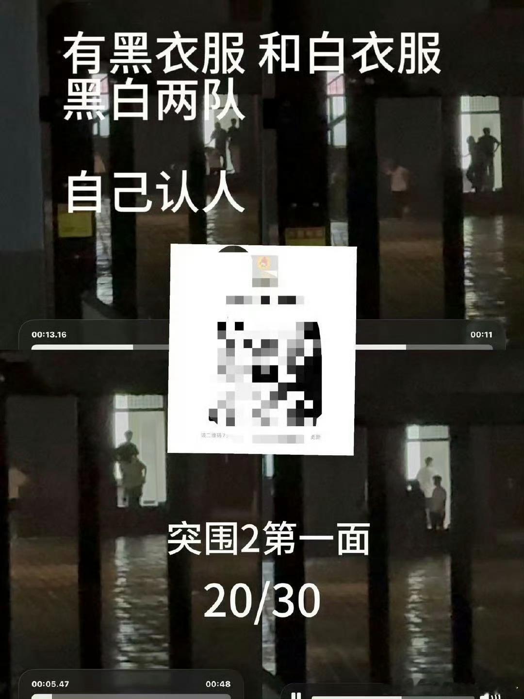 所以是这个 