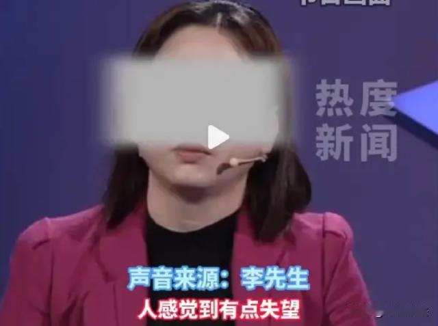 湖北，王女士跟丈夫李先生结婚三十多年，育有一位女儿。有一次丈夫跟同事婚外情被王女