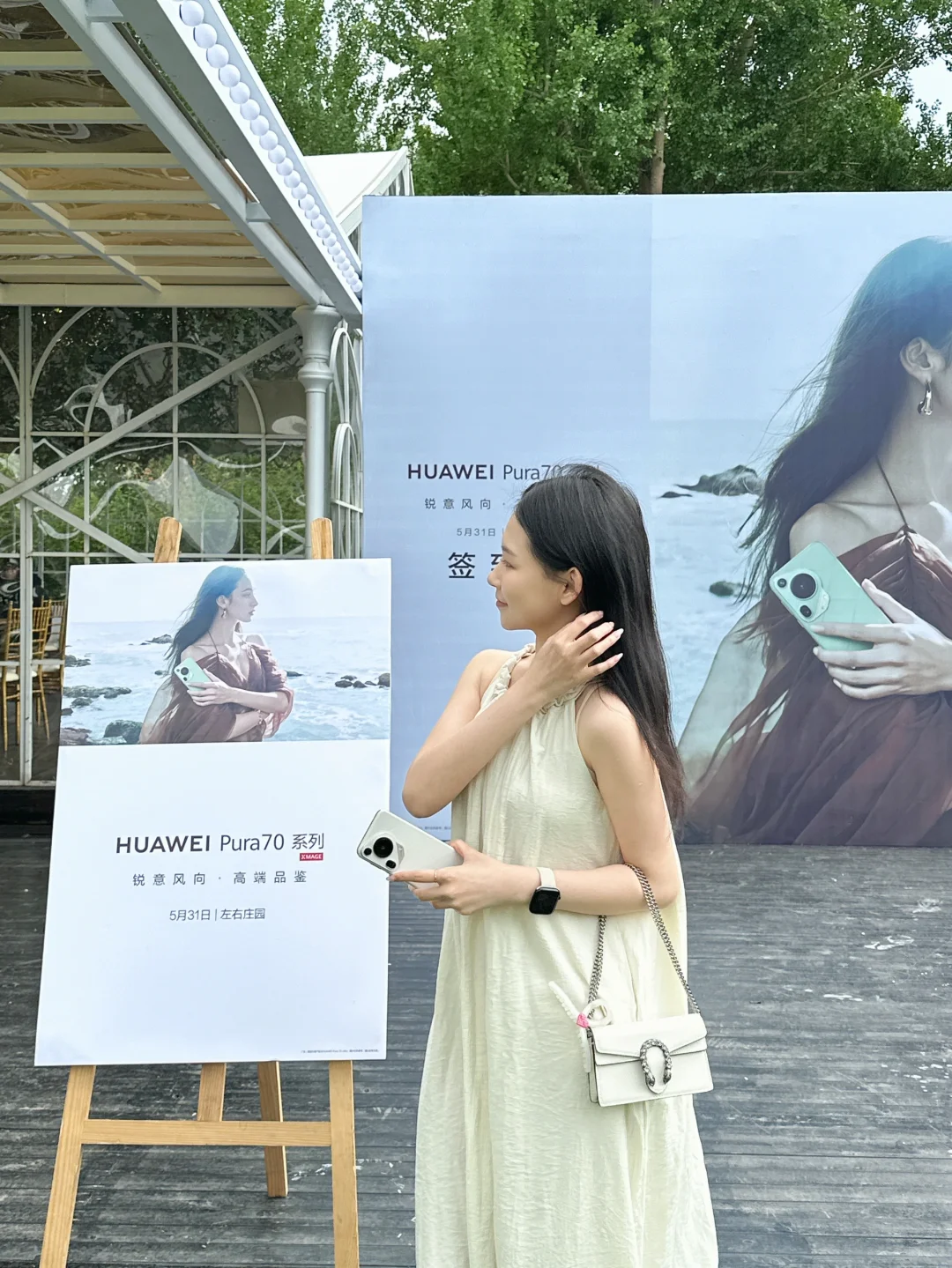 长春📍华为真的🐮！被彻底圈粉了…🇨🇳