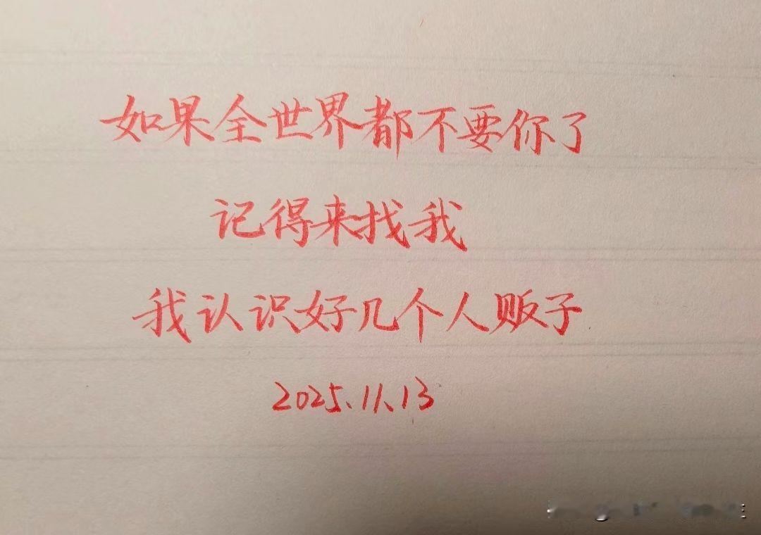 2025年过去了三个季度，说丰田的盈利抵得上比亚迪5.5个，那为啥会这样？丰田沉
