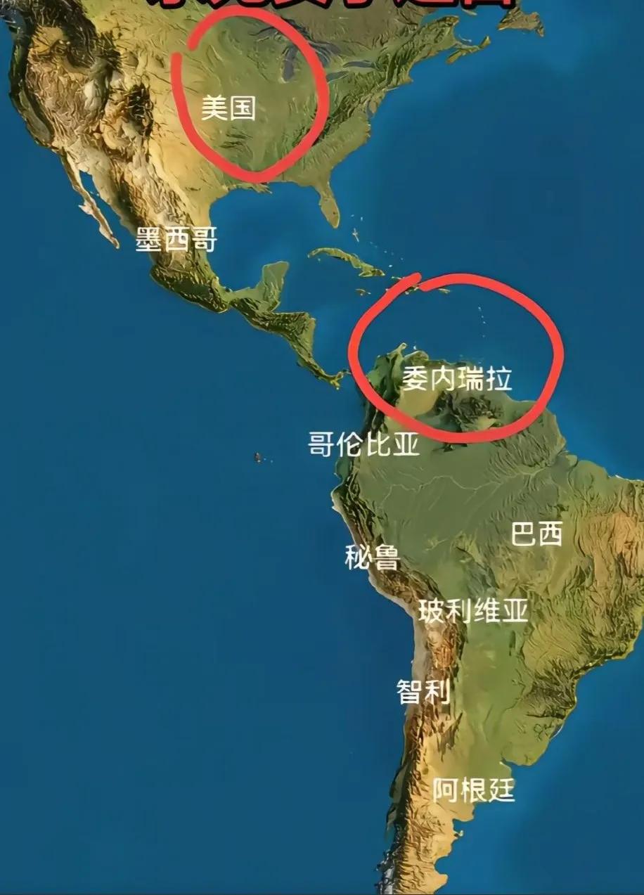 惊叹，美国离委内瑞拉这么远，远隔山海，美国飞机过去就把委内瑞拉总统“请”到美国，