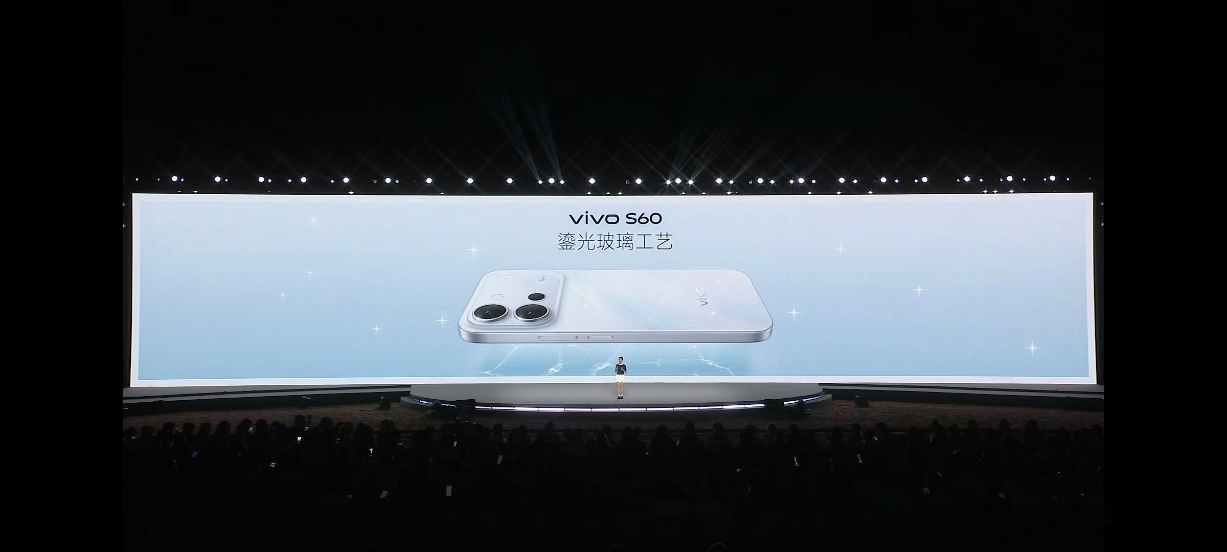 vivo S60主打颜值手机，那自然主打颜值，一体浮光冷雕工艺能实现一体化的雕刻