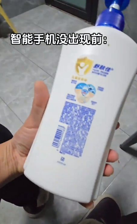 智能手机出现前的厕所读物be like： ​​​