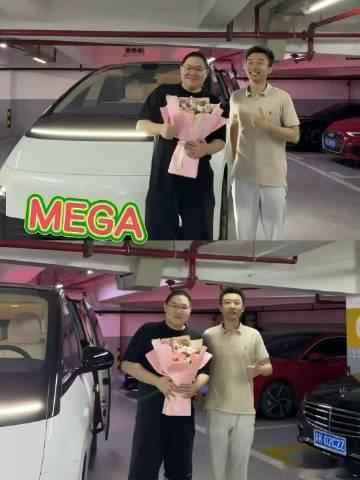 WC嫖老师买了MEGA[鸡腿][鸡腿][鸡腿]好久没直播了！ ​​​