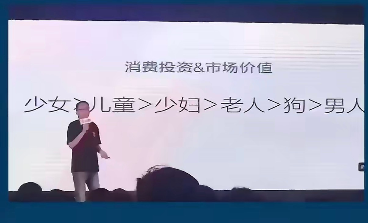 父亲节父亲节一直都是不温不火