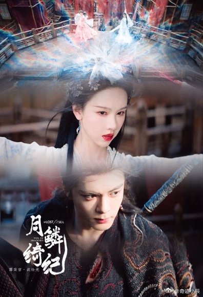 武拾光雾妄言白头偕老了 从副本搭档到白首不离，手环藏着恩爱期许，挑鱼刺藏着温柔呵