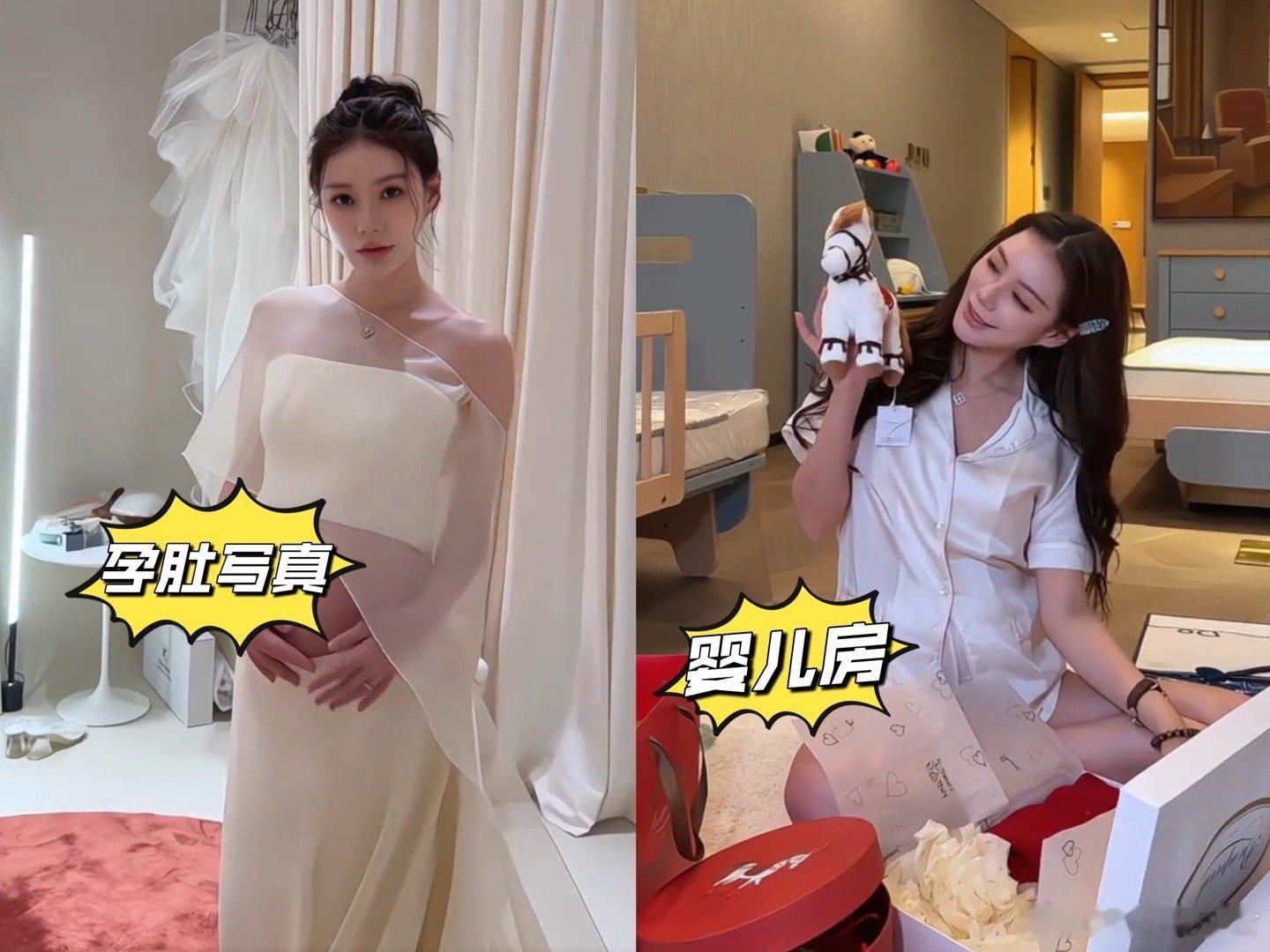 马筱梅孕肚照，婴儿房也布置好了 