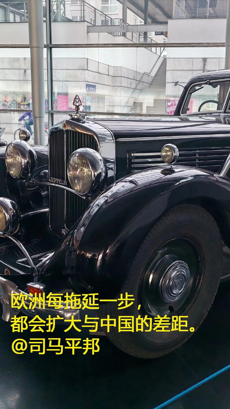 【“欧洲每拖延一步，都会扩大与中国的差距。”】

欧盟执委会将于12月16日公布