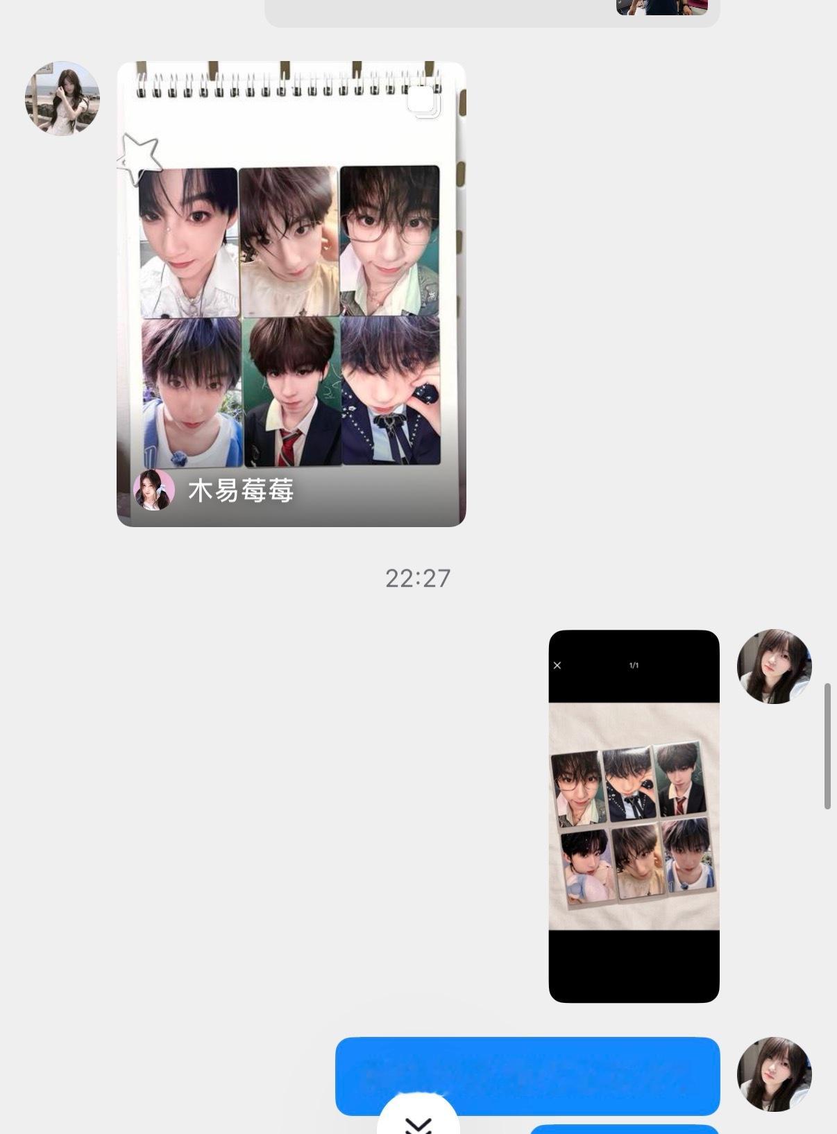 狠下心收齐所有怼脸了 