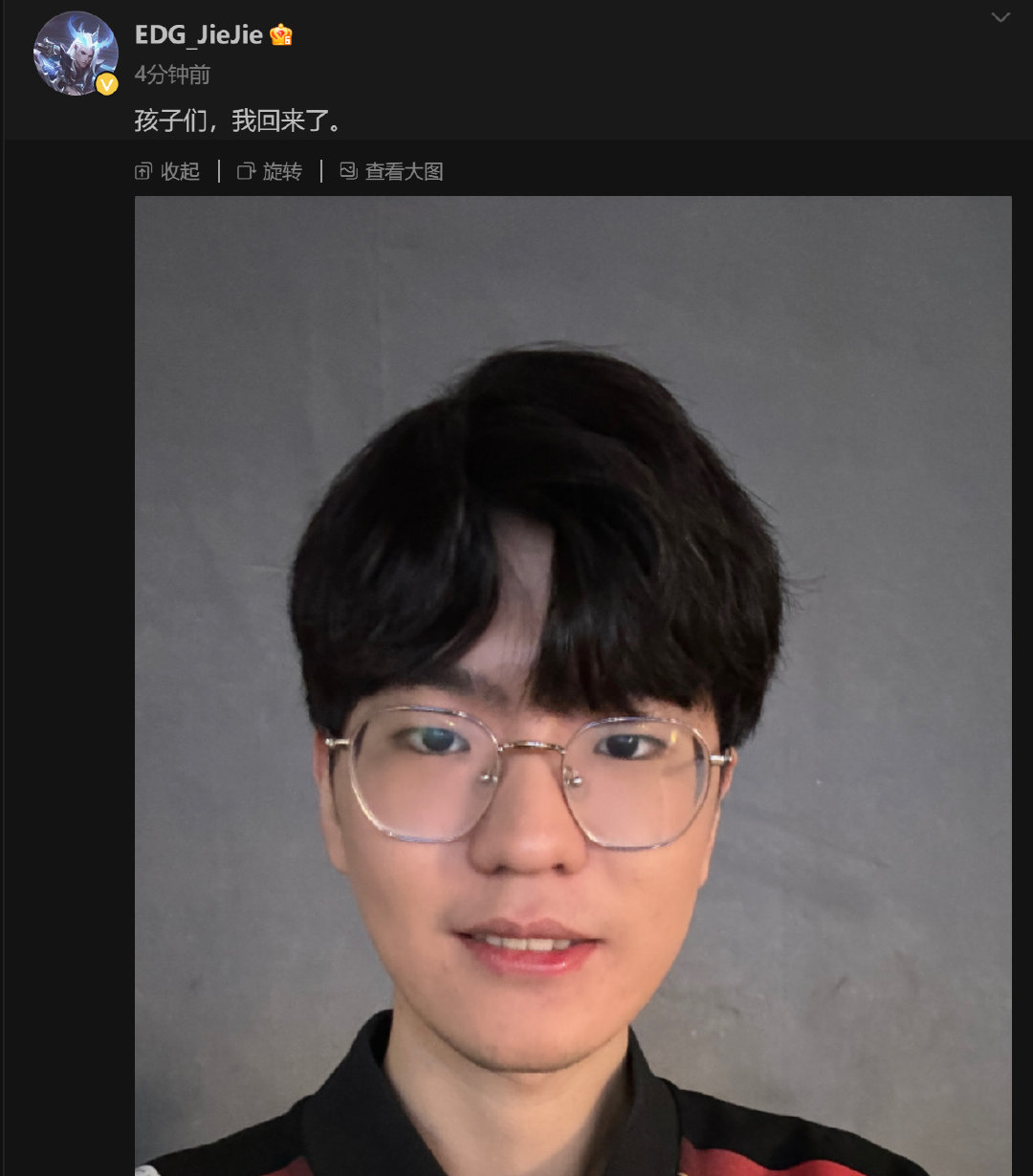 #jiejie回来了#jiejie刚刚发文宣布回归！#游戏233# ​​​