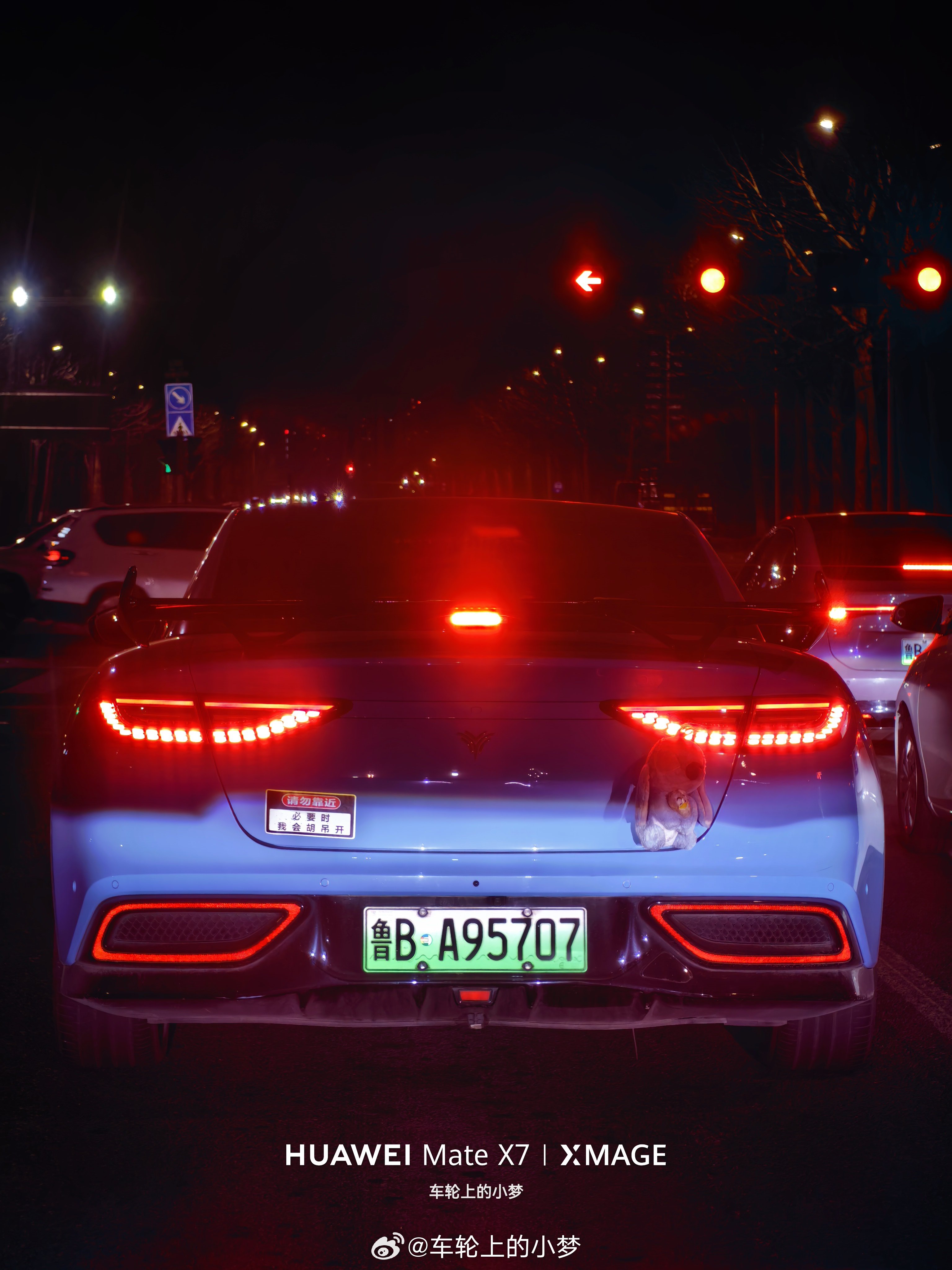 哪吒，好久不见……小梦日常分享