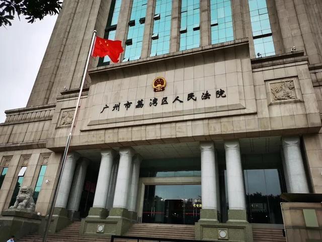 “亲情败给了房产？”广州荔湾区，父母离世之前没有立下遗嘱，留下的一套房产，竟然让