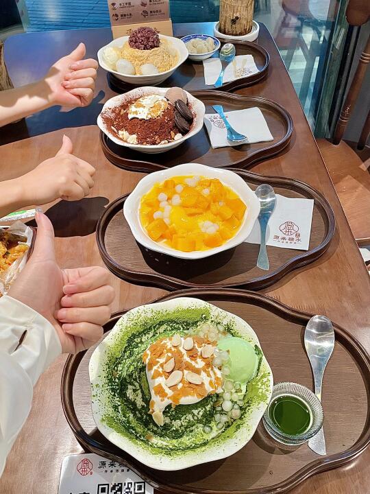 深圳高颜值牛奶冰，已经连吃了一星期