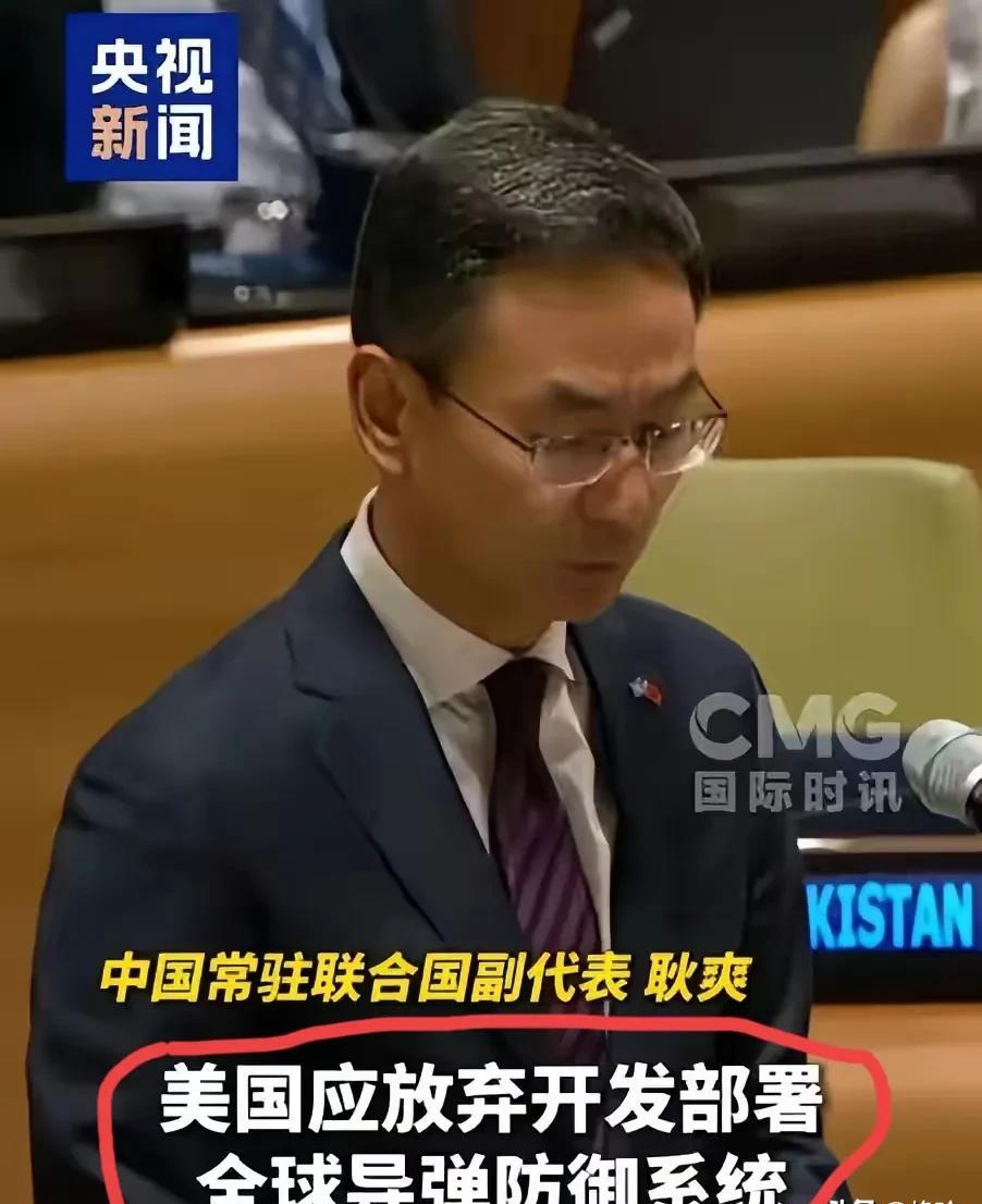 堤丰不是演习，是钉子。
美军不走了，就在菲律宾赖着，导弹瞄着广东。
日本码头偷偷