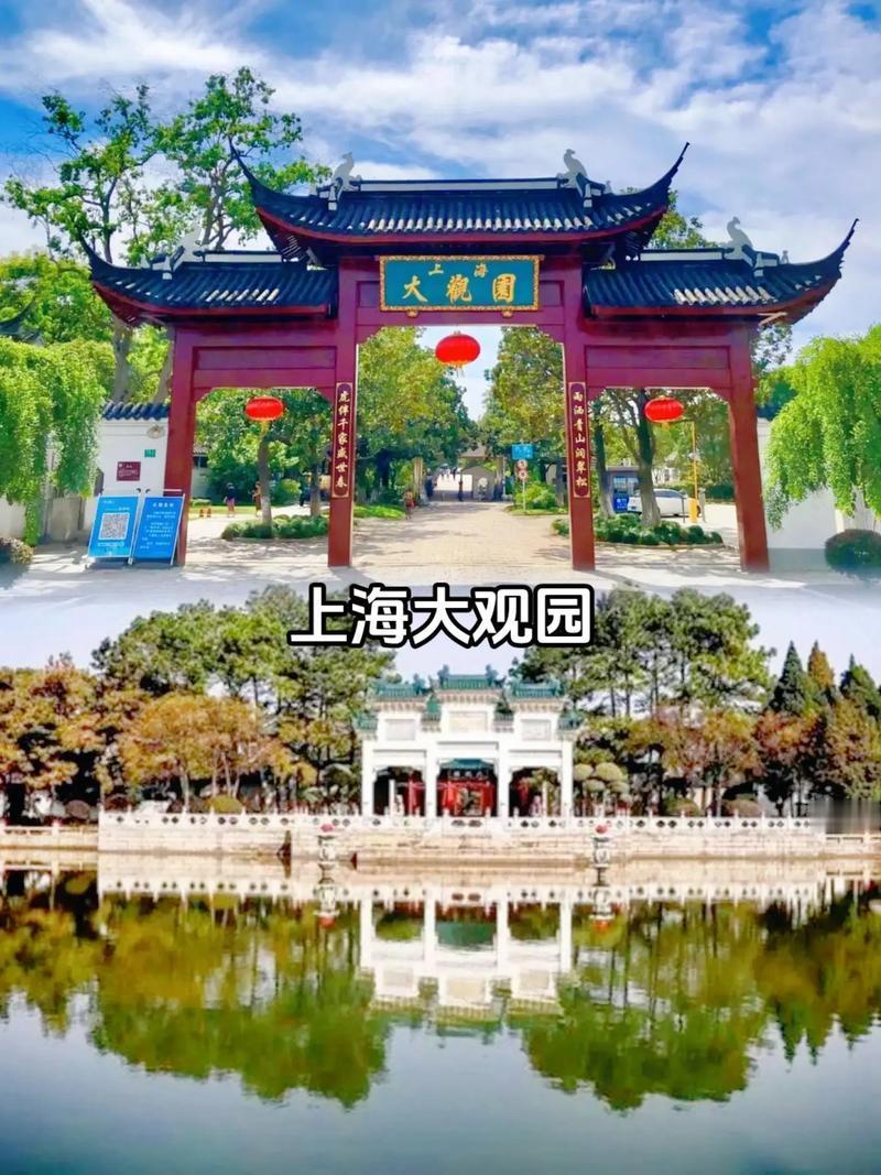 五一假期如果带着孩子家人来上海游玩的话，千万不要去挤迪士尼乐园，我推荐一个很好的