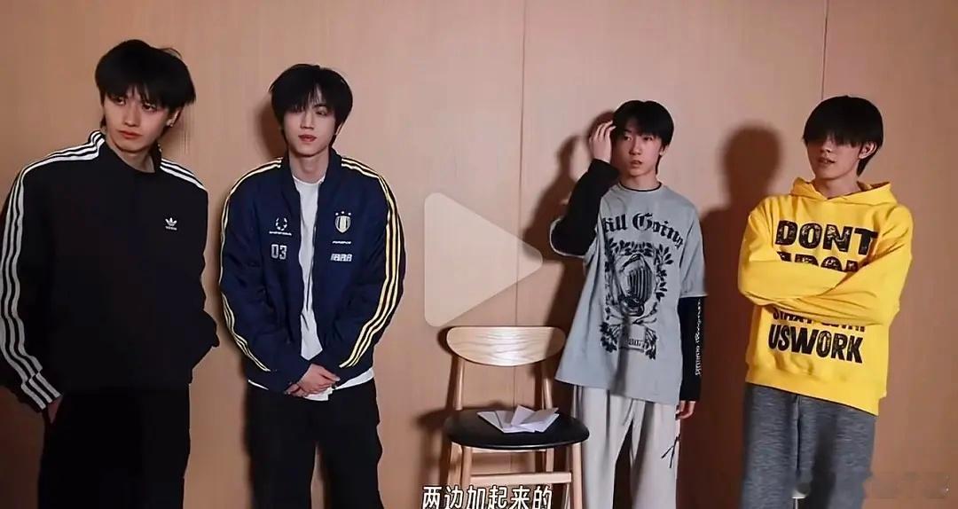 张桂源为啥带妆不告诉同事一声想艳压师兄就算了 怎么不提醒自己的麦麸好搭子杨博文也