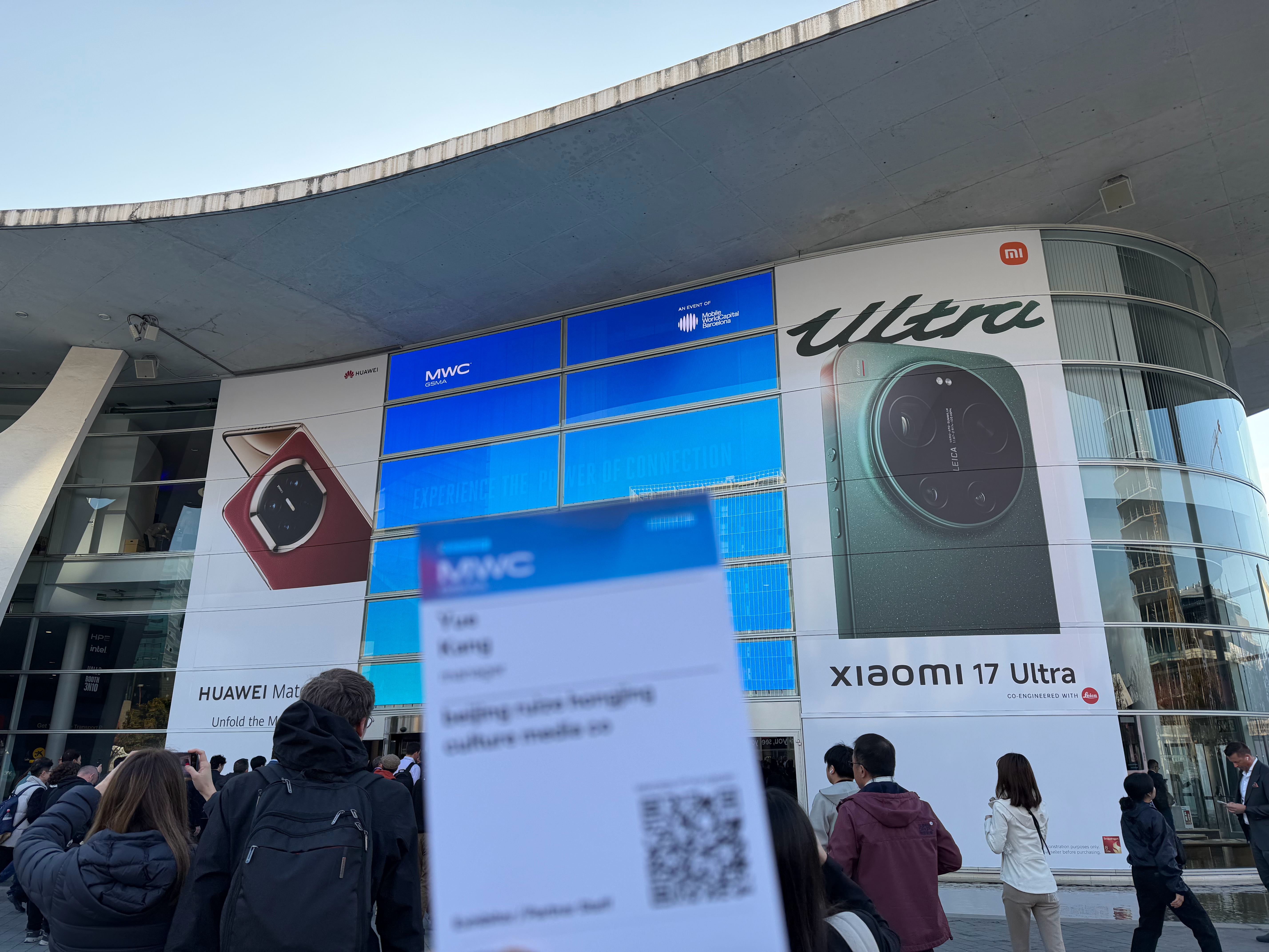 你们猜我今天最喜爱的品牌是哪个 西班牙·巴塞罗那