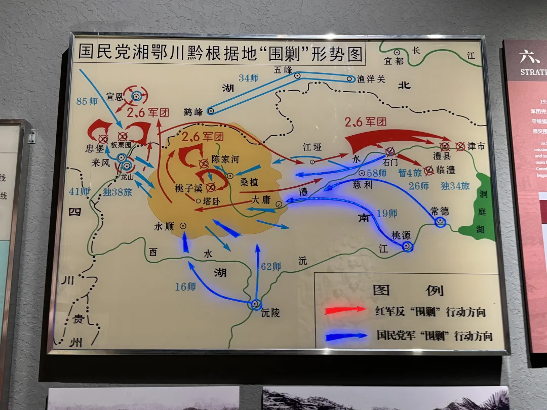 不仅是井冈山，别的根据地红军也要反围剿