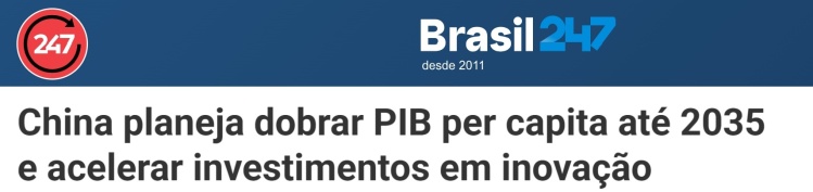 全球媒体聚焦 | 巴西媒体:“十五五”规划纲要草案彰显中国保持稳定增长的信心
