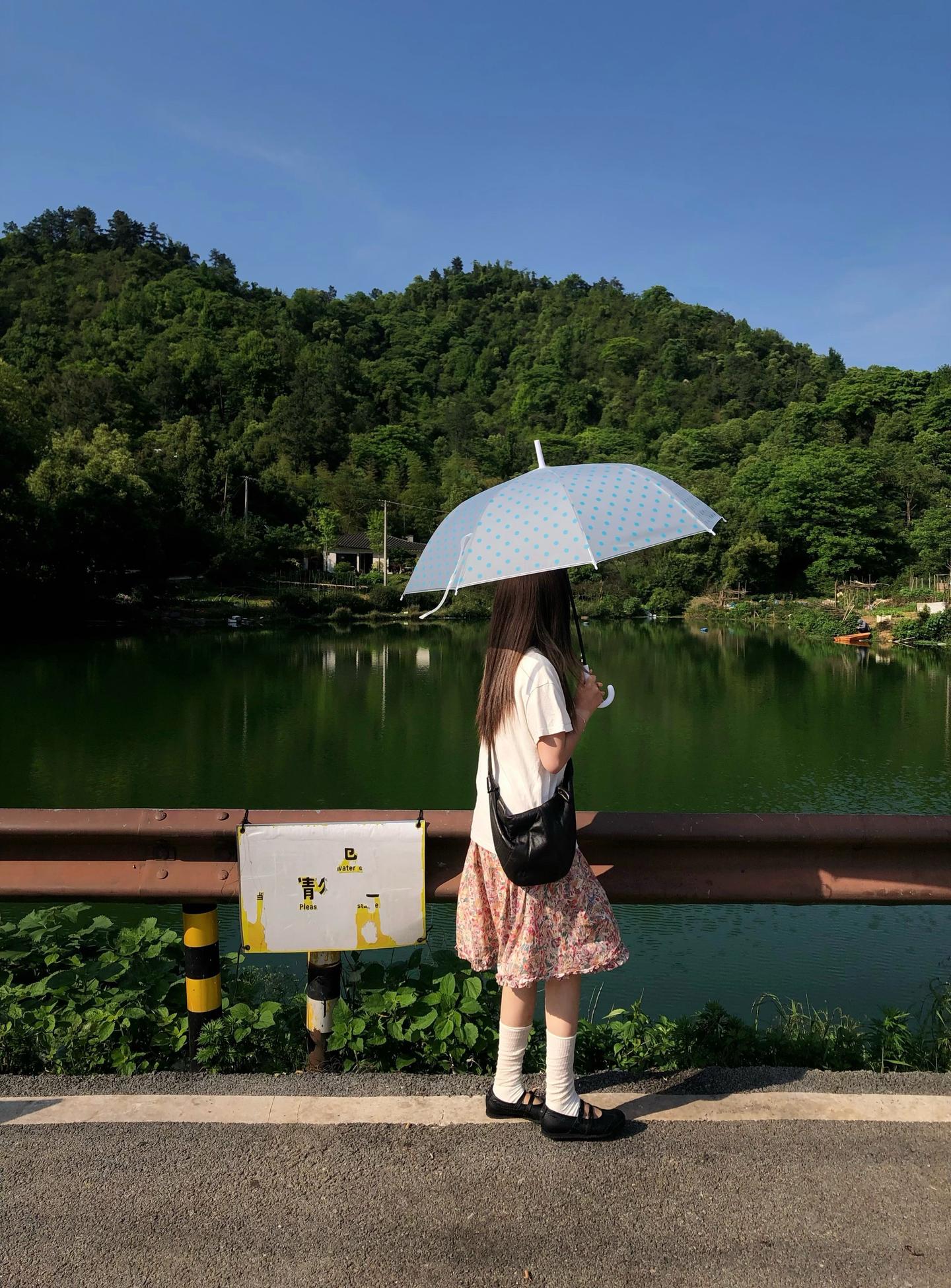 如果 天气好的话。我想我们应该可以一起去散步