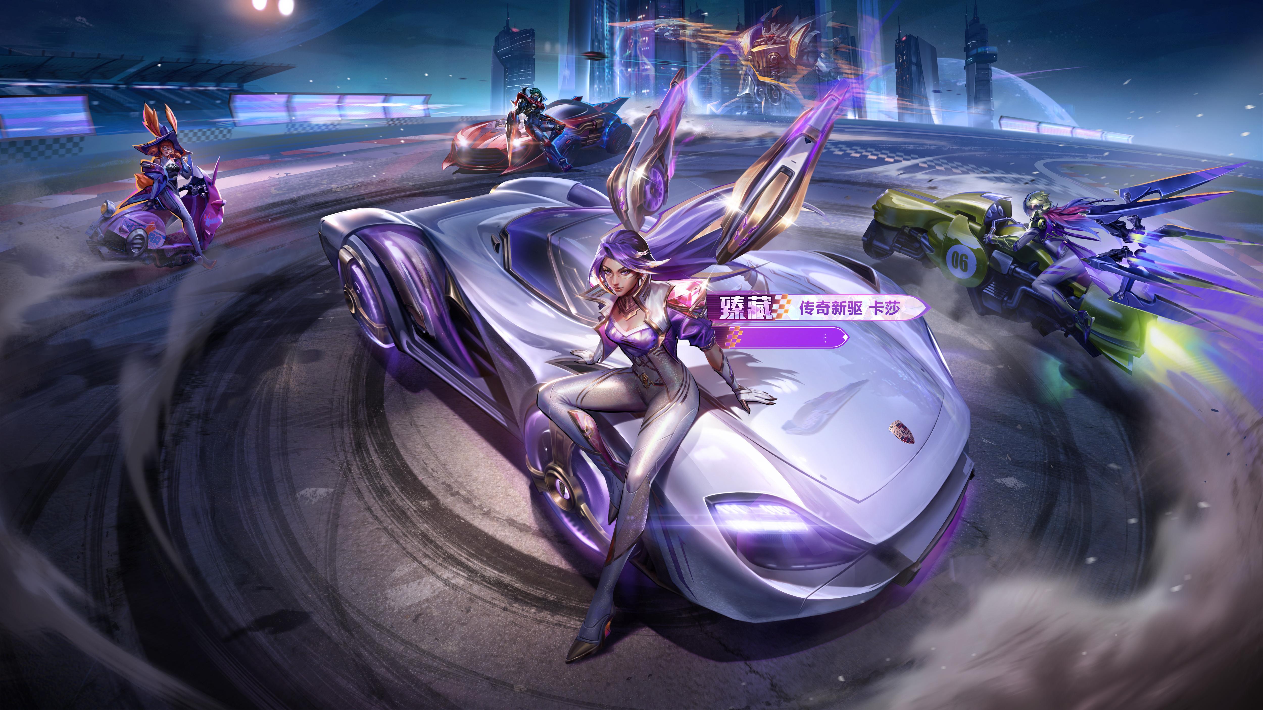 LOL手游极速虹影系列新皮肤宣传图英雄联盟