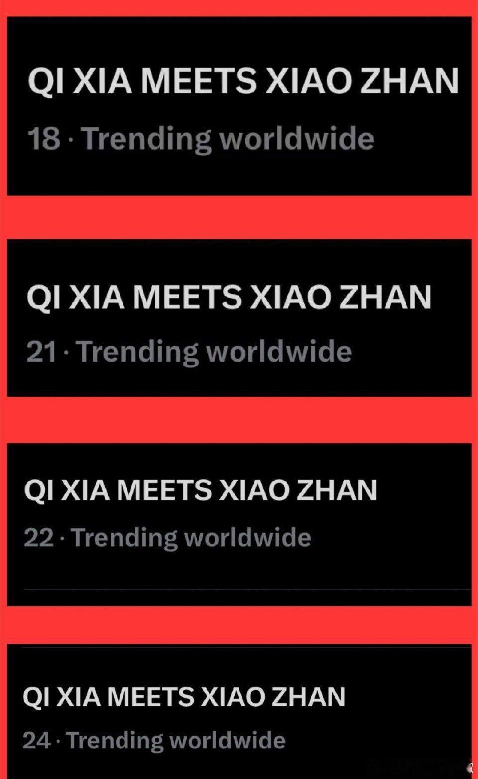 肖战《十日终焉》开机官宣，又上世趋了，燥候齐夏 