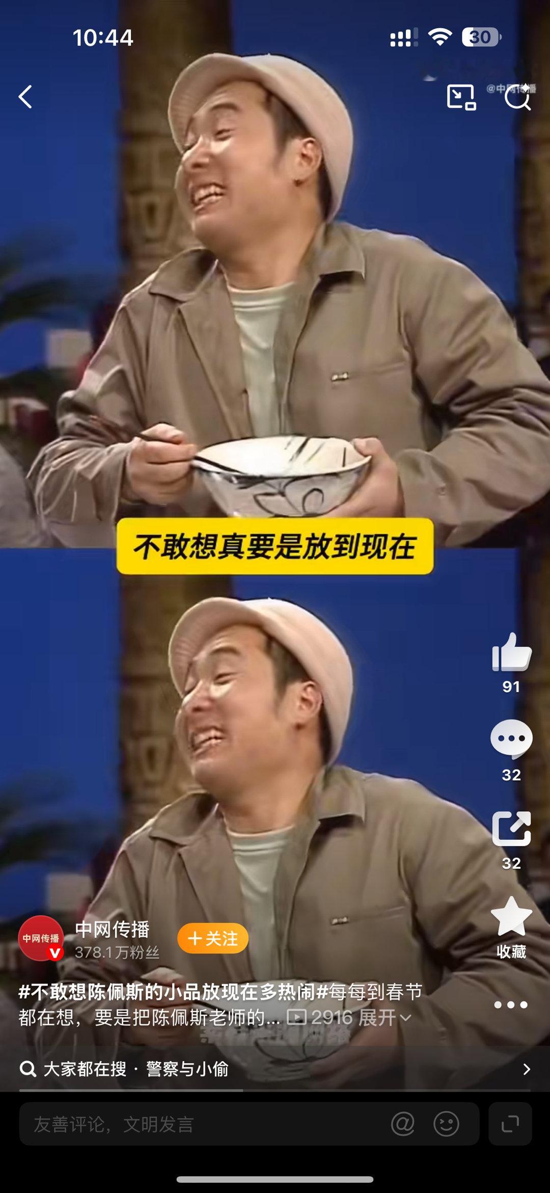 东北人均碎嘴子可不是吗哈哈，不过我很喜欢他们的精神状态～ 