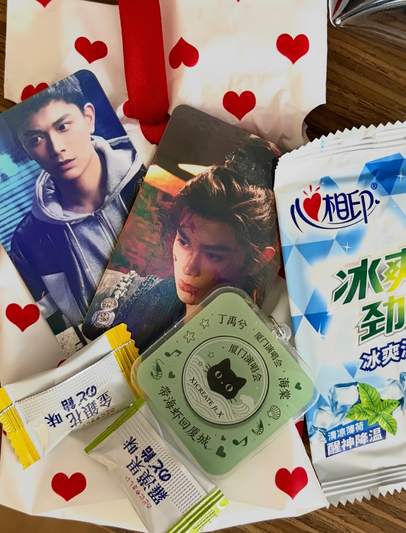 酒店送的兮兮无料“带海虾回厦城